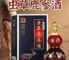 安徽戰(zhàn)友情酒業有限公司